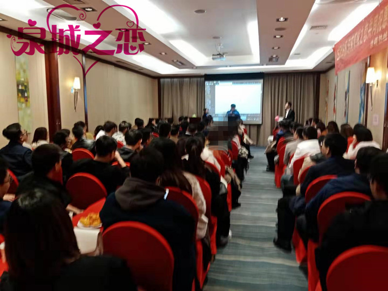 Ȫ��֮����������׻�