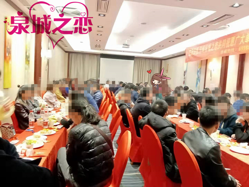 Ȫ��֮����������׻�