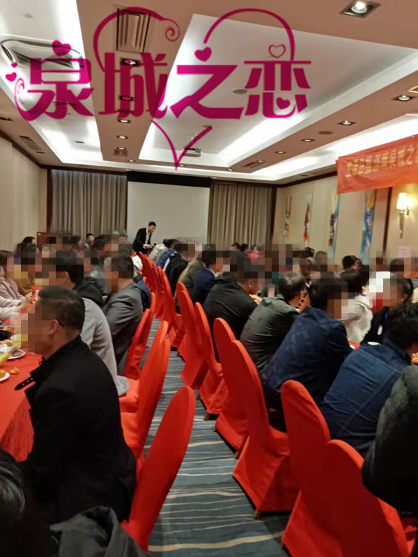 Ȫ��֮������ڻ���