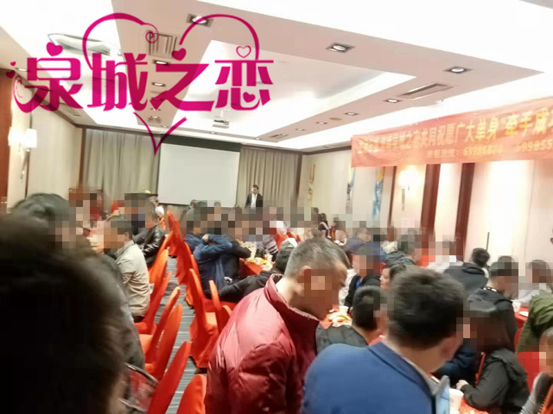 Ȫ��֮����������׻�