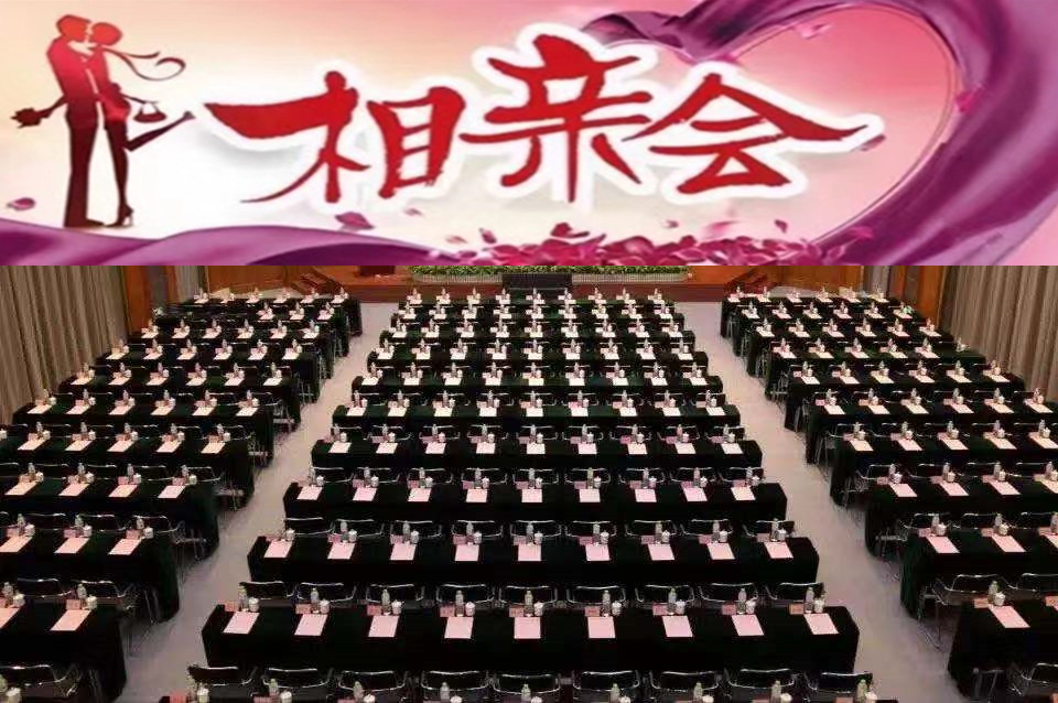 Ȫ��֮������8����