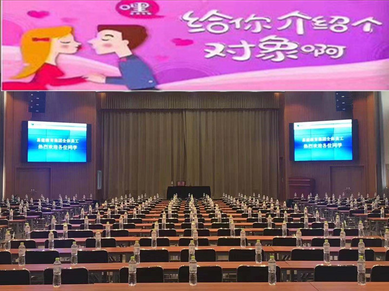 Ȫ��֮��Ԫ�����׻�