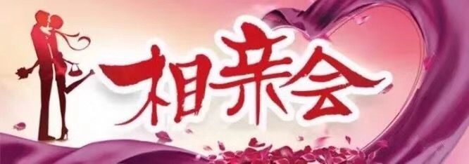 Ȫ��֮�����׻�