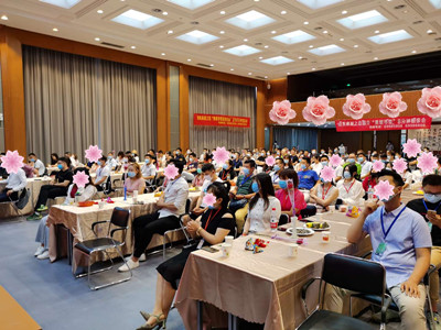 Ȫ��֮��2020��Ԫ�����׻�ͼƬ