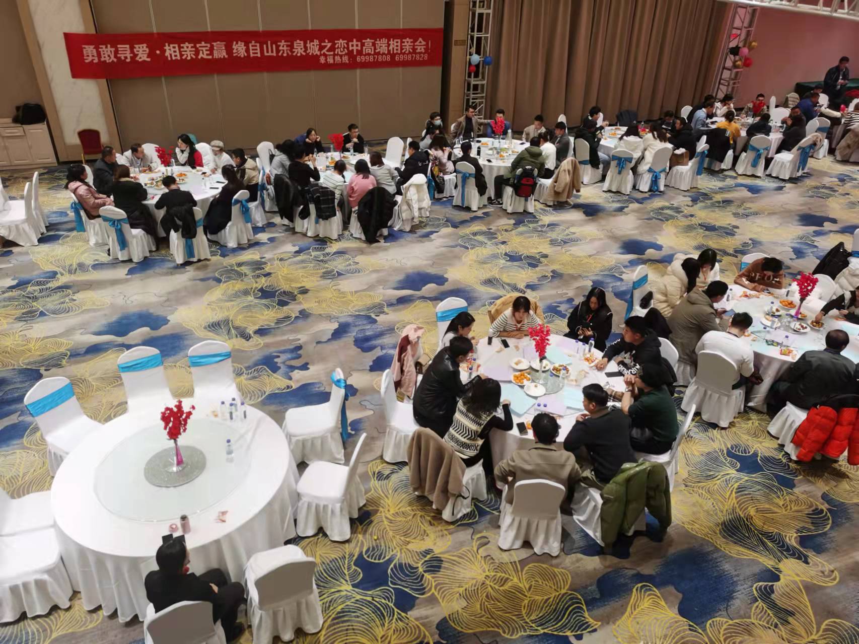 ɽ��Ȫ��֮����������ů���׻�Բ�������Ļ