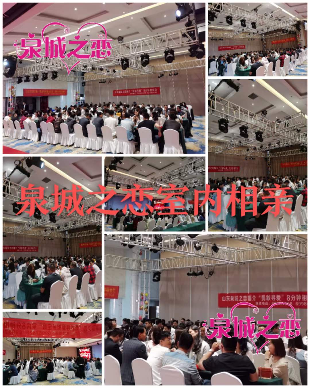 2023ɽ��Ȫ��֮��Ԫ���������׻ḣ�����������ˣ�