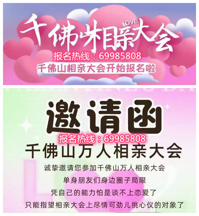 ǧ��ɽ���׻�