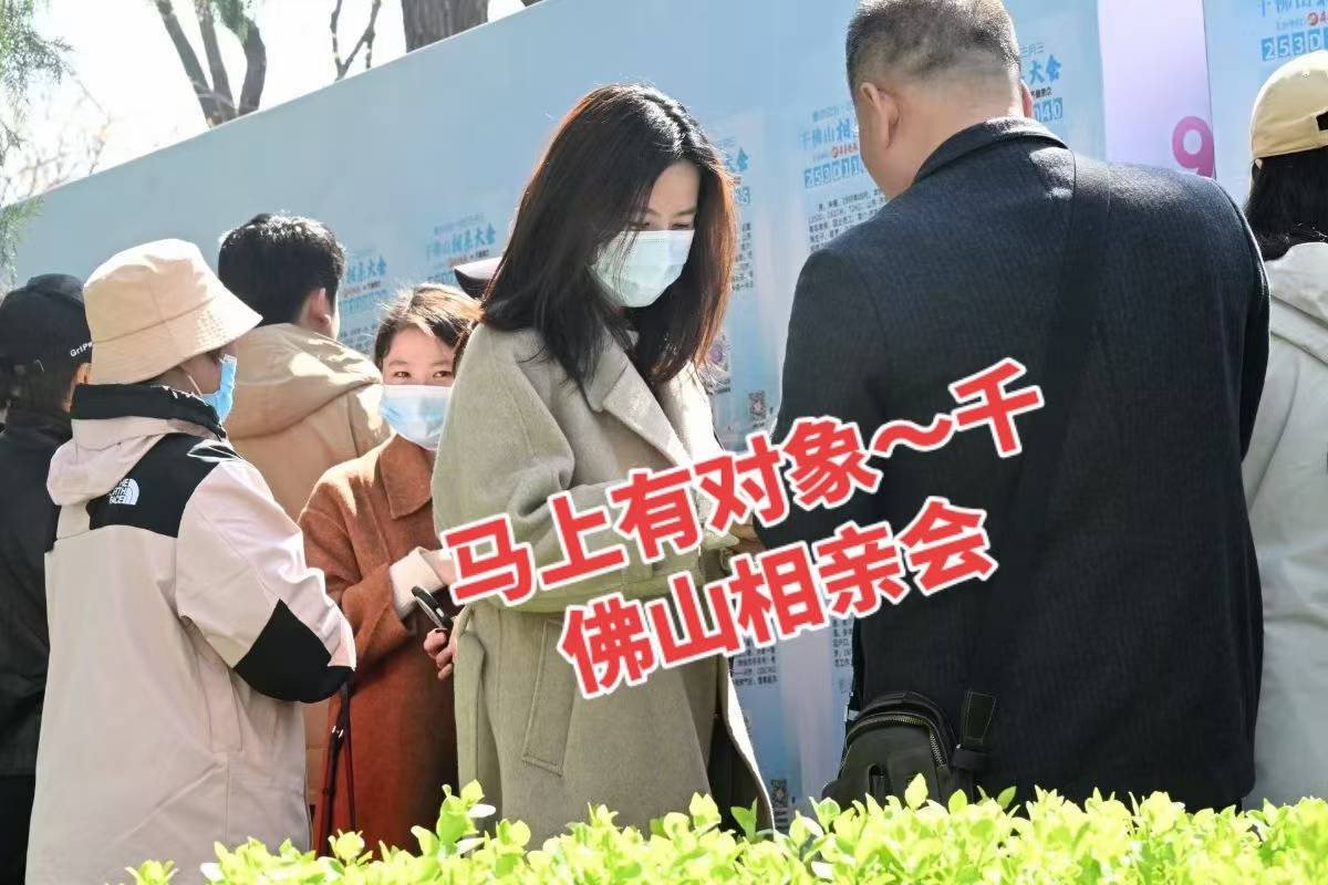 ǧ��ɽ���׻�